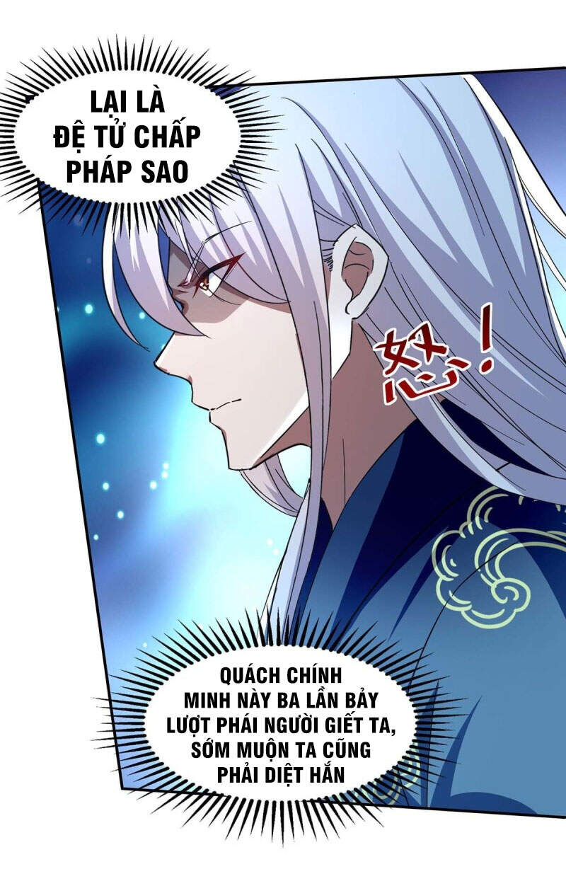 Nghịch Thiên Chí Tôn Chapter 104 - Trang 2