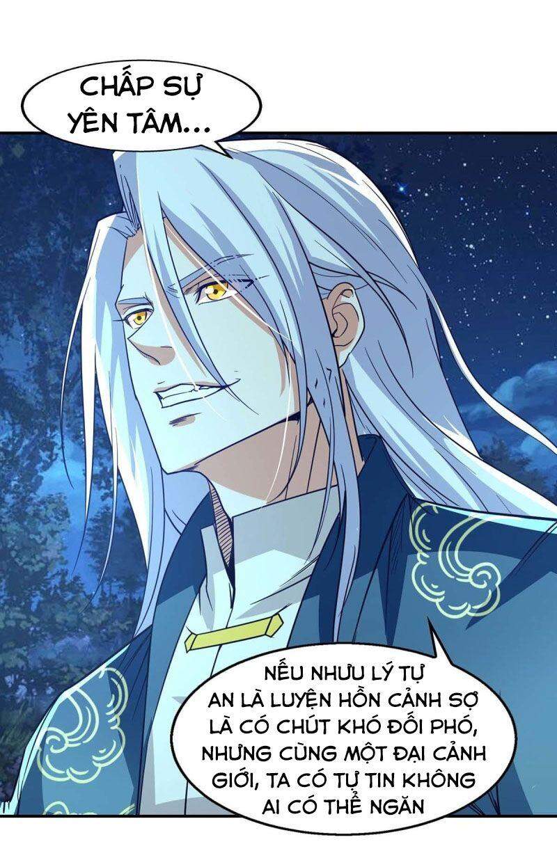 Nghịch Thiên Chí Tôn Chapter 107 - Trang 2