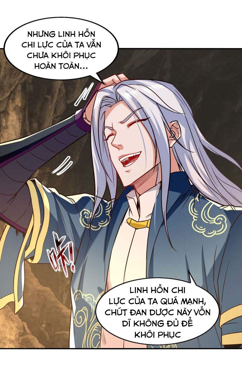 Nghịch Thiên Chí Tôn Chapter 109 - Trang 2