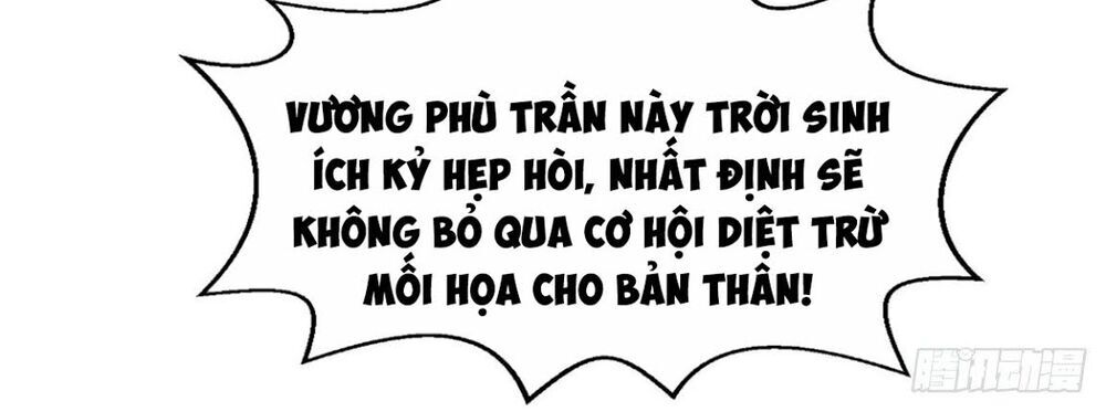 Nghịch Thiên Chí Tôn Chapter 11 - Trang 2