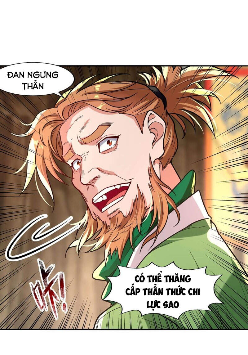 Nghịch Thiên Chí Tôn Chapter 110 - Trang 2