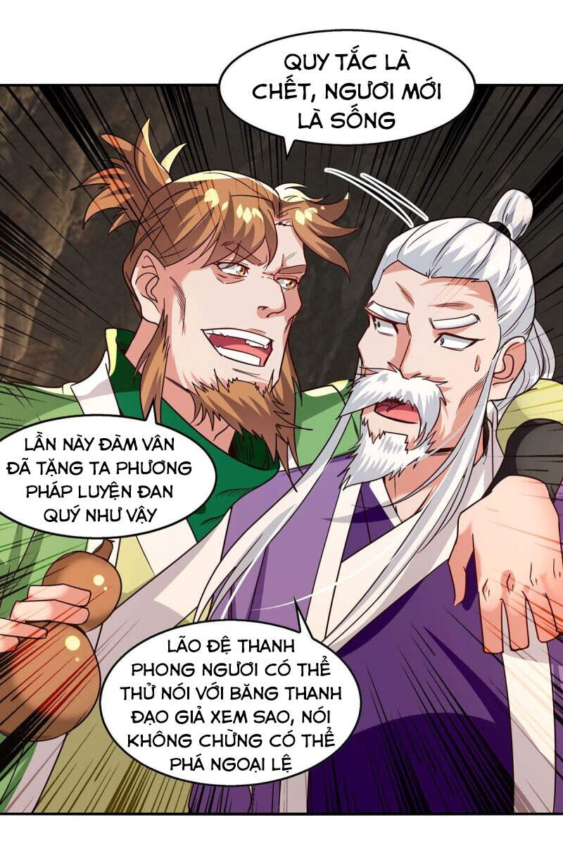 Nghịch Thiên Chí Tôn Chapter 110 - Trang 2