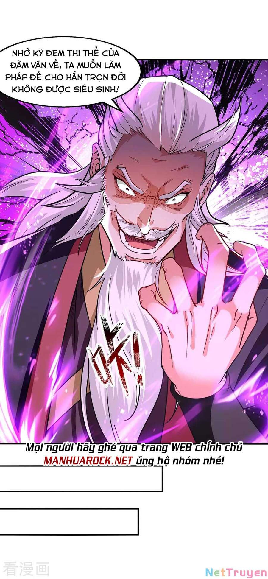 Nghịch Thiên Chí Tôn Chapter 111 - Trang 2