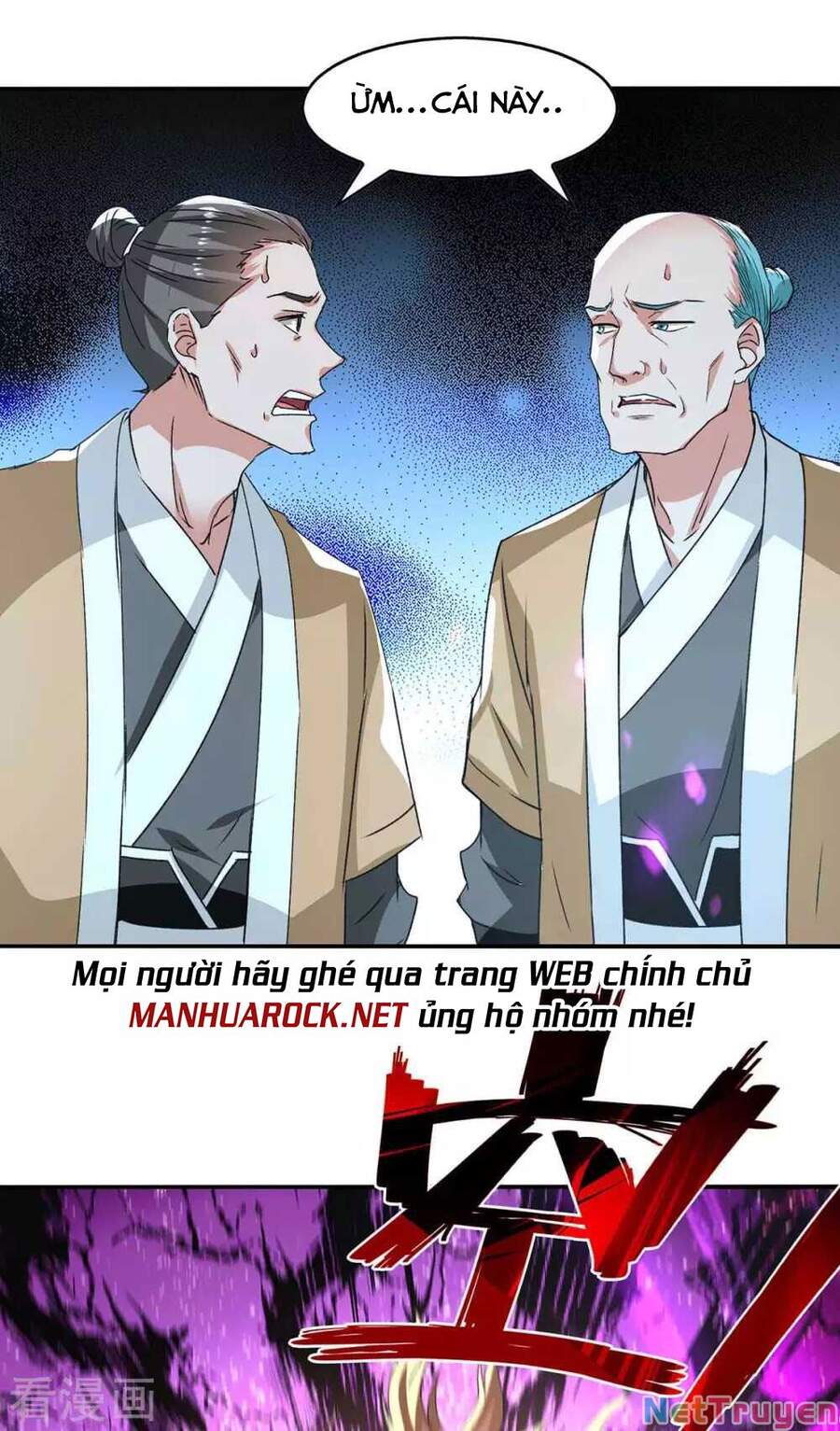 Nghịch Thiên Chí Tôn Chapter 111 - Trang 2