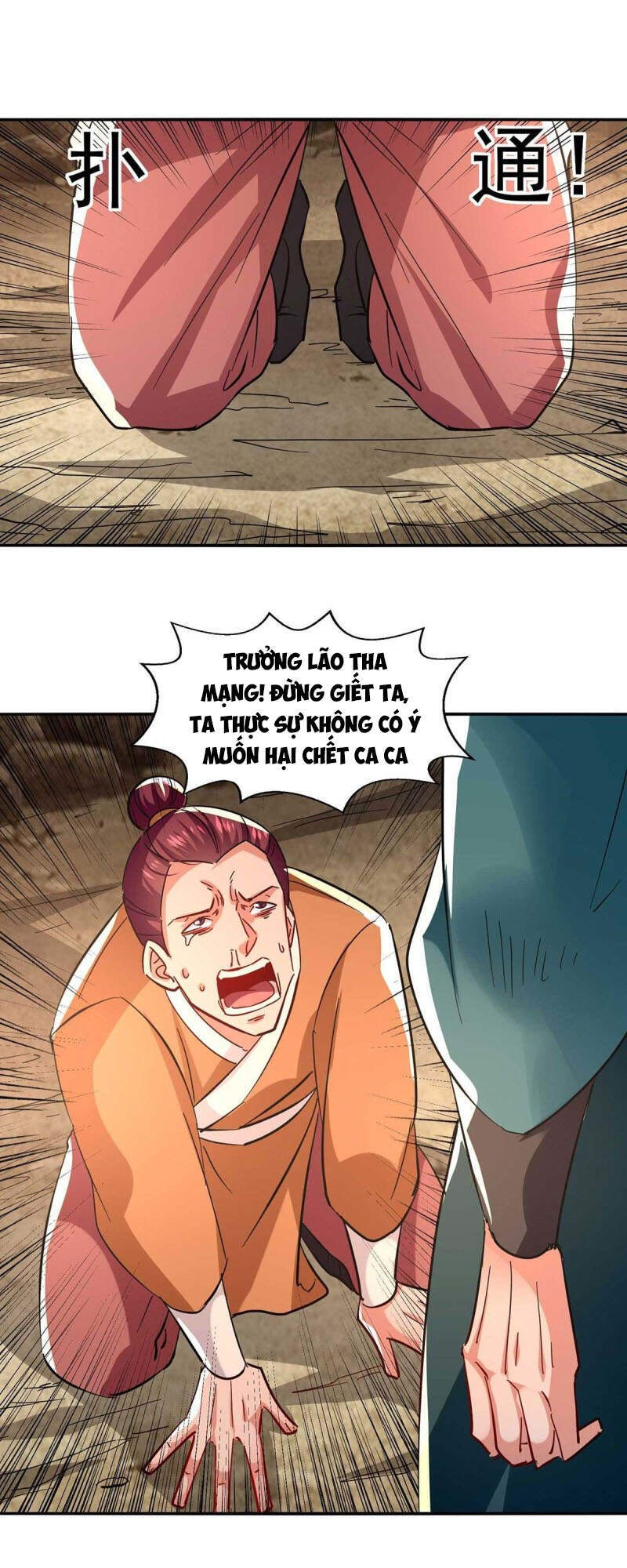 Nghịch Thiên Chí Tôn Chapter 113 - Trang 2