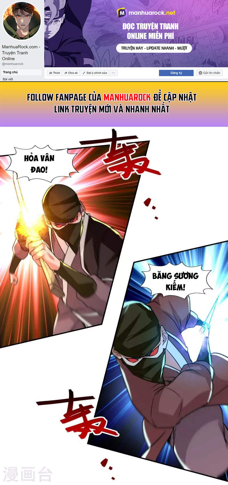 Nghịch Thiên Chí Tôn Chapter 115 - Trang 2