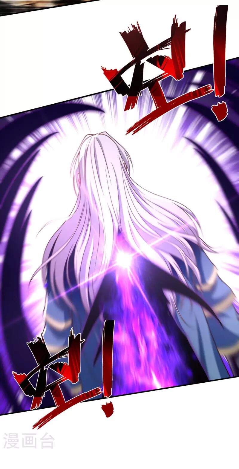 Nghịch Thiên Chí Tôn Chapter 115 - Trang 2