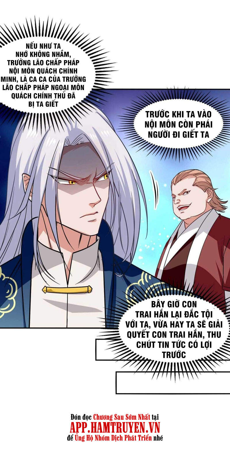 Nghịch Thiên Chí Tôn Chapter 116 - Trang 2