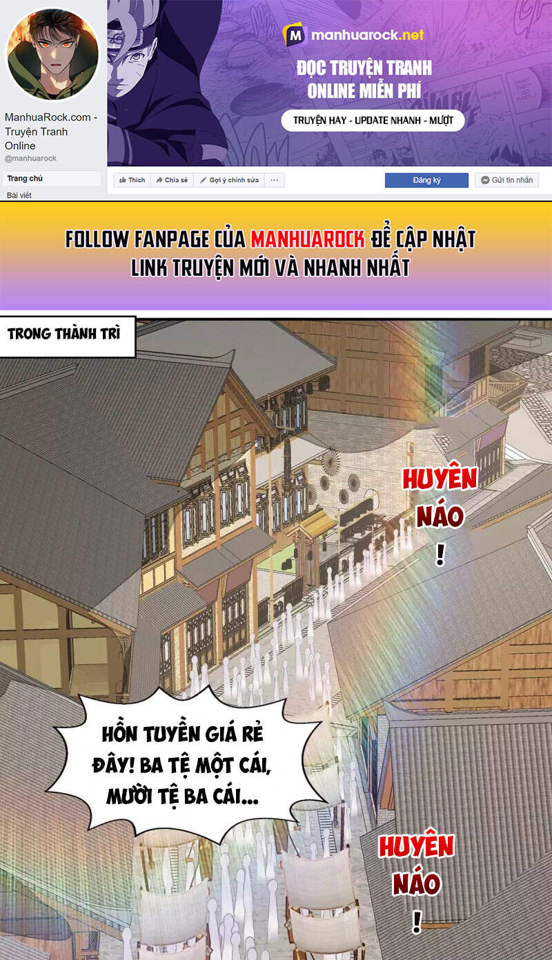 Nghịch Thiên Chí Tôn Chapter 117 - Trang 2