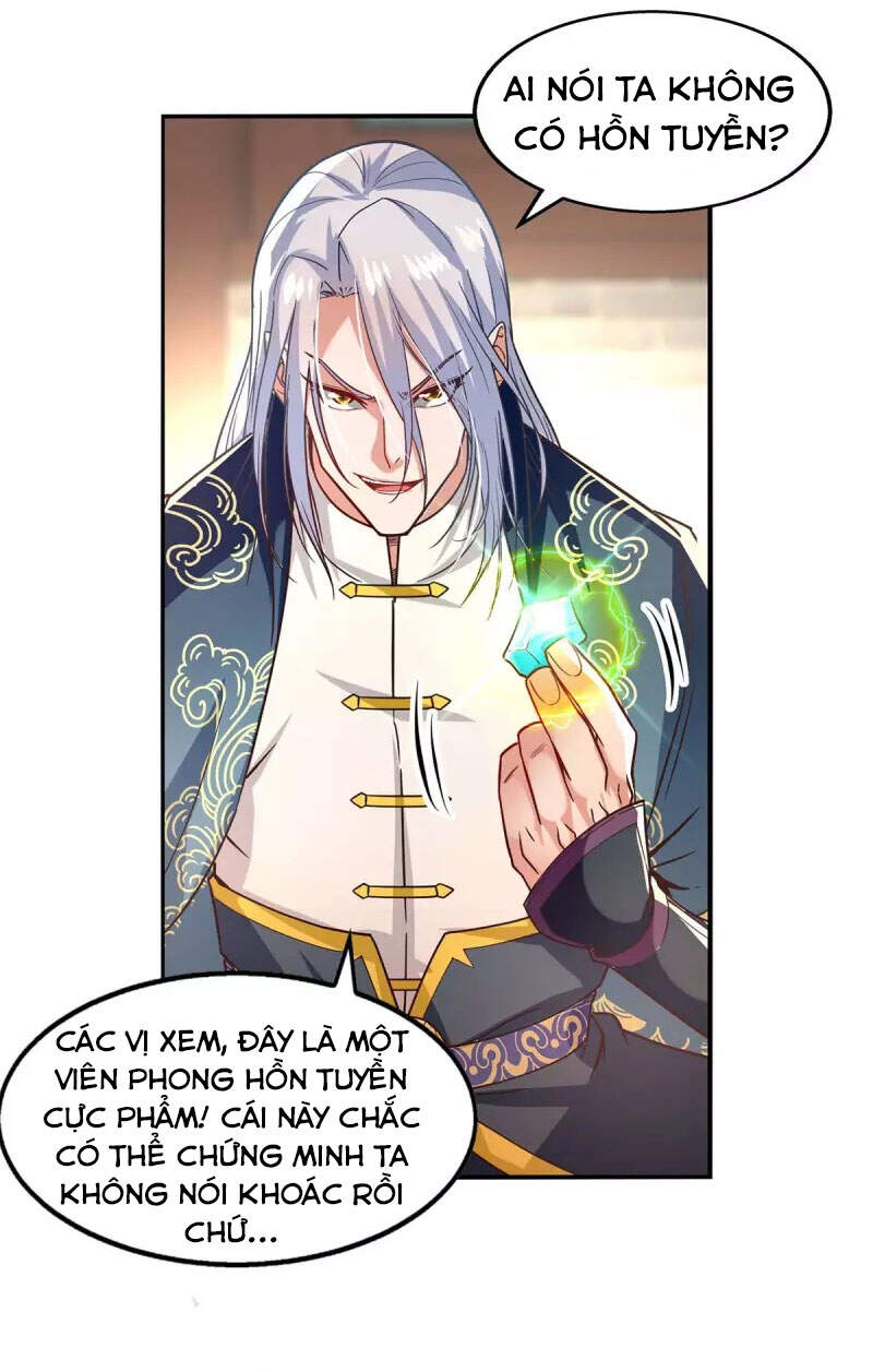 Nghịch Thiên Chí Tôn Chapter 117 - Trang 2