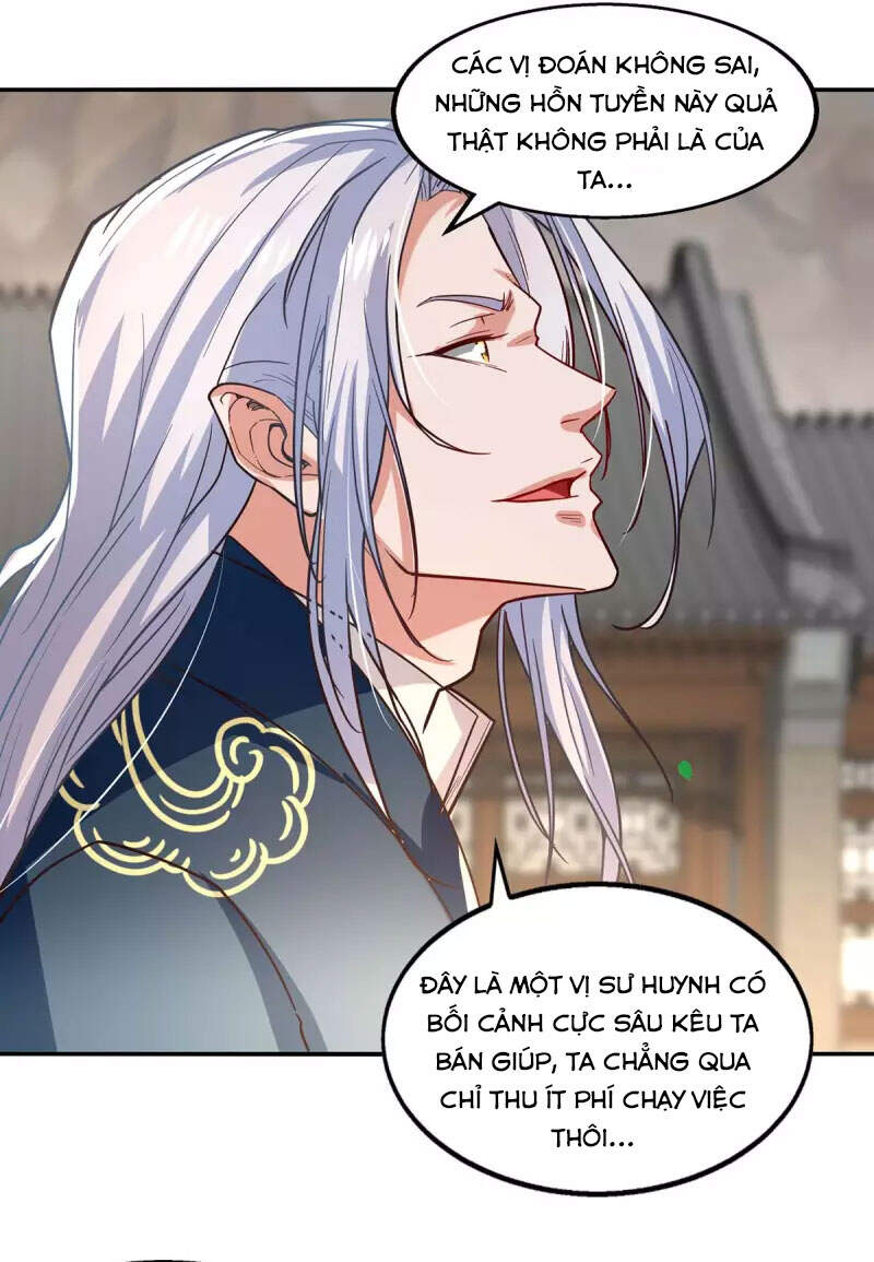 Nghịch Thiên Chí Tôn Chapter 117 - Trang 2
