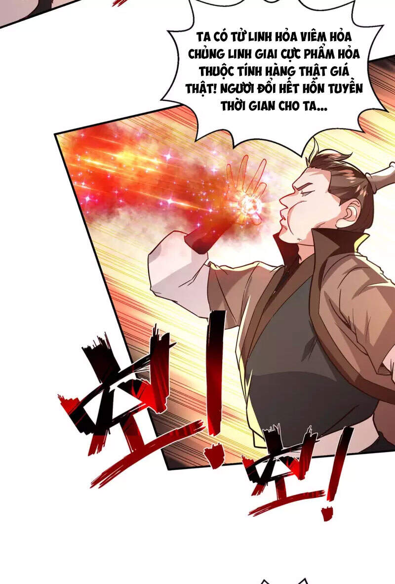 Nghịch Thiên Chí Tôn Chapter 117 - Trang 2