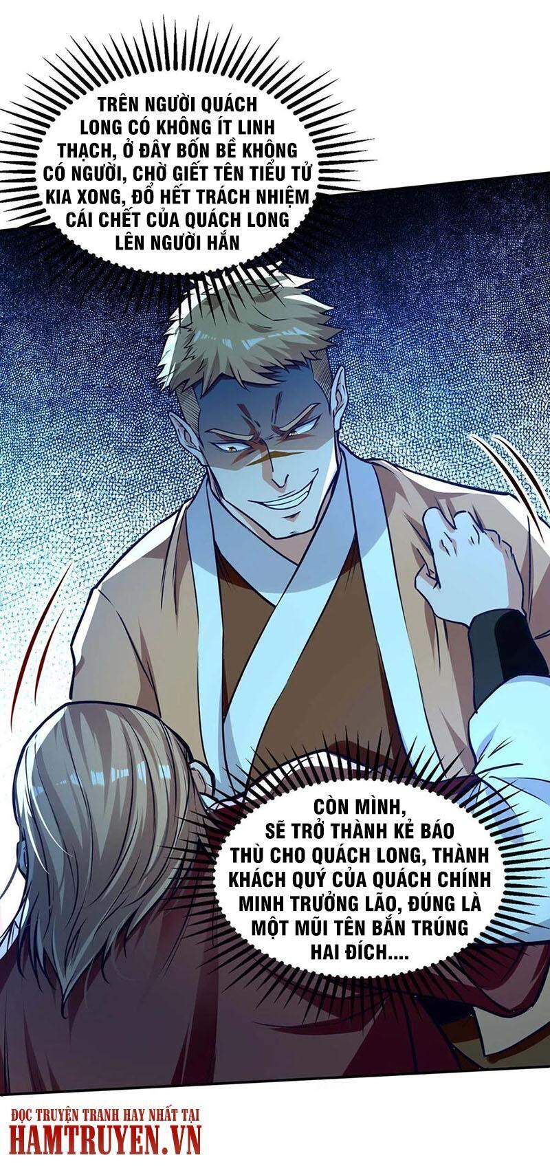 Nghịch Thiên Chí Tôn Chapter 124 - Trang 2