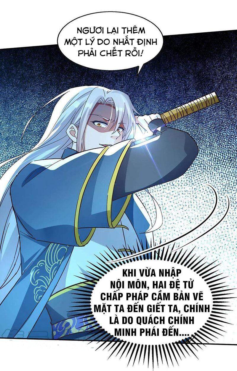 Nghịch Thiên Chí Tôn Chapter 124 - Trang 2