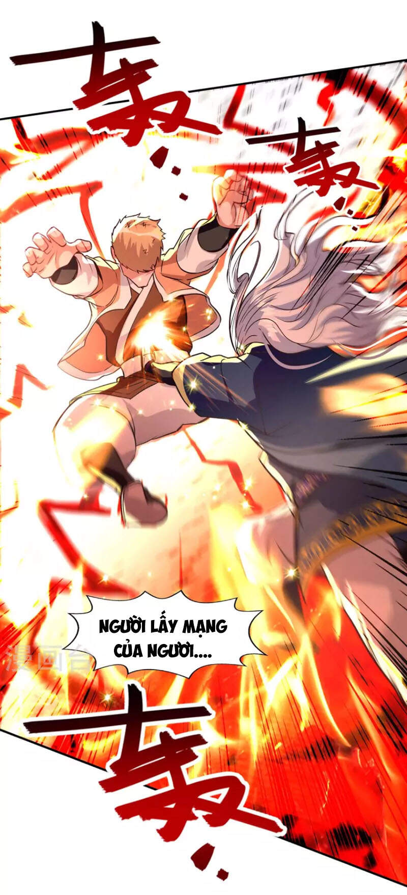 Nghịch Thiên Chí Tôn Chapter 125 - Trang 2
