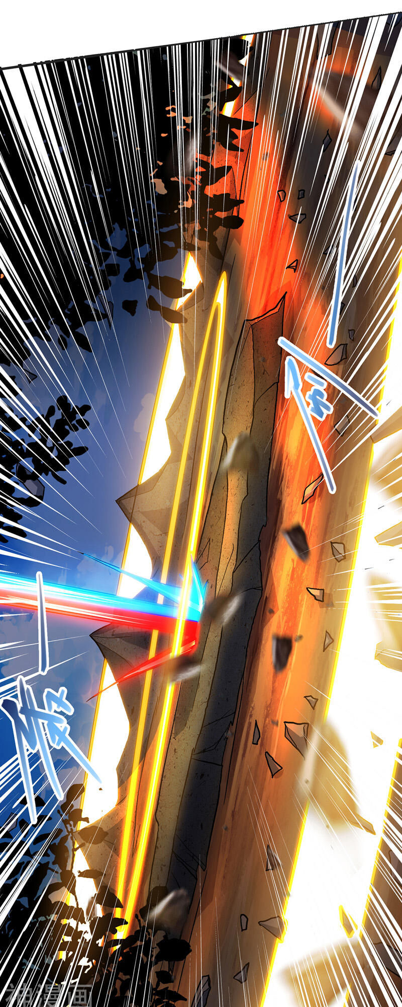 Nghịch Thiên Chí Tôn Chapter 13 - Trang 2