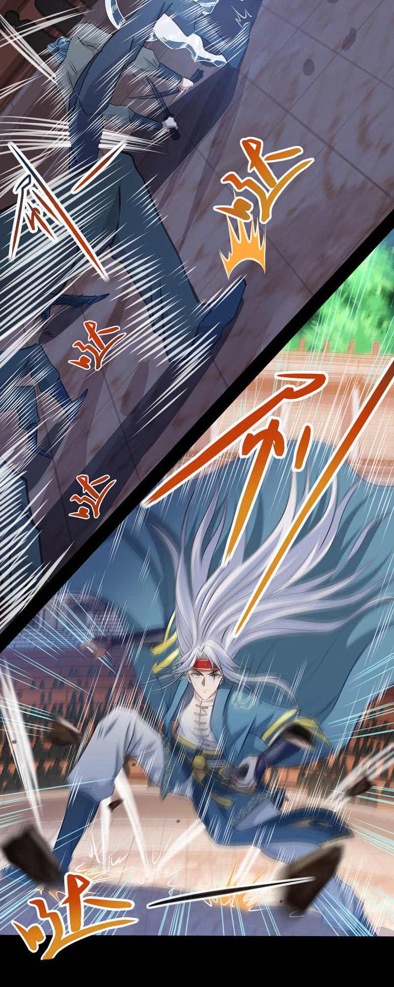 Nghịch Thiên Chí Tôn Chapter 13 - Trang 2