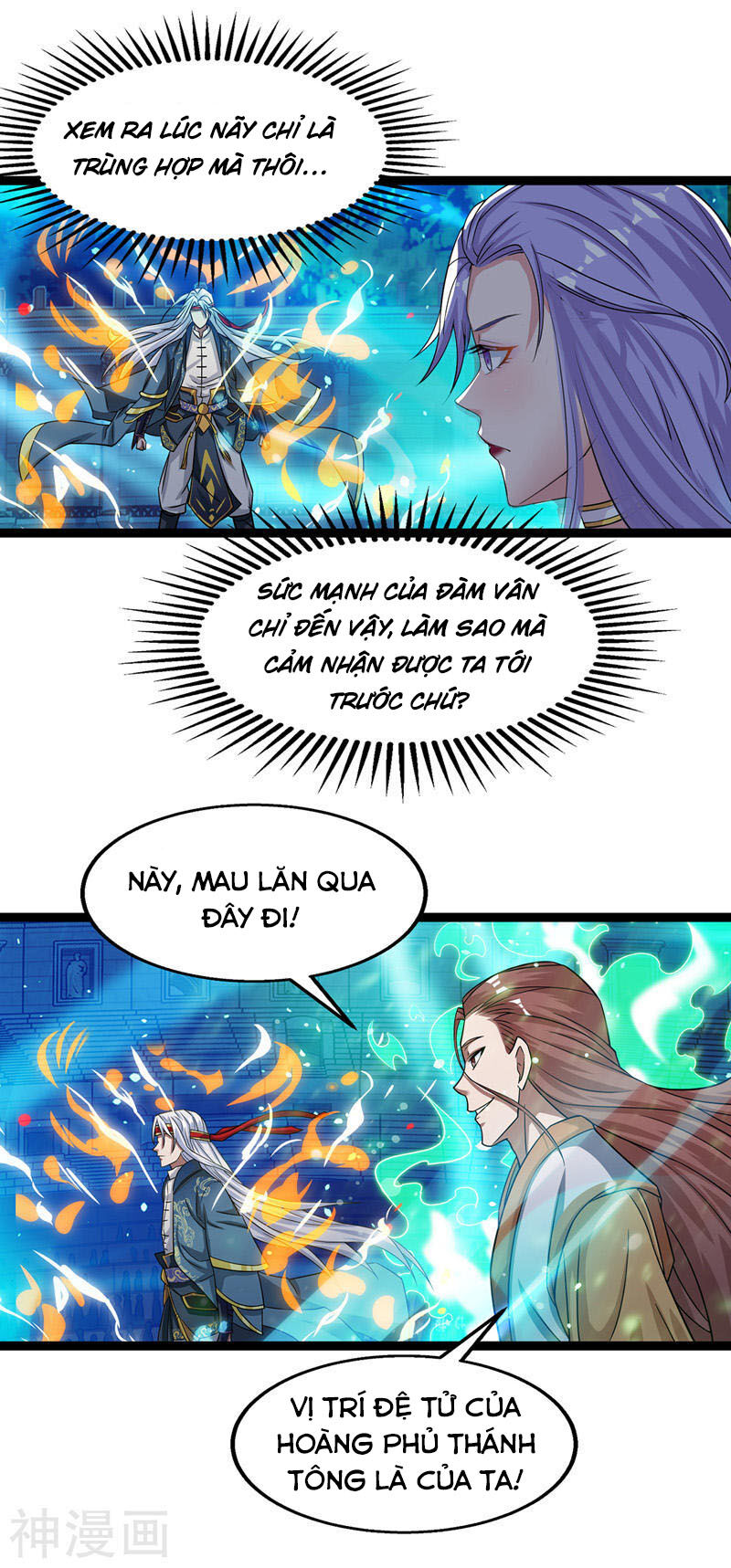 Nghịch Thiên Chí Tôn Chapter 14 - Trang 2