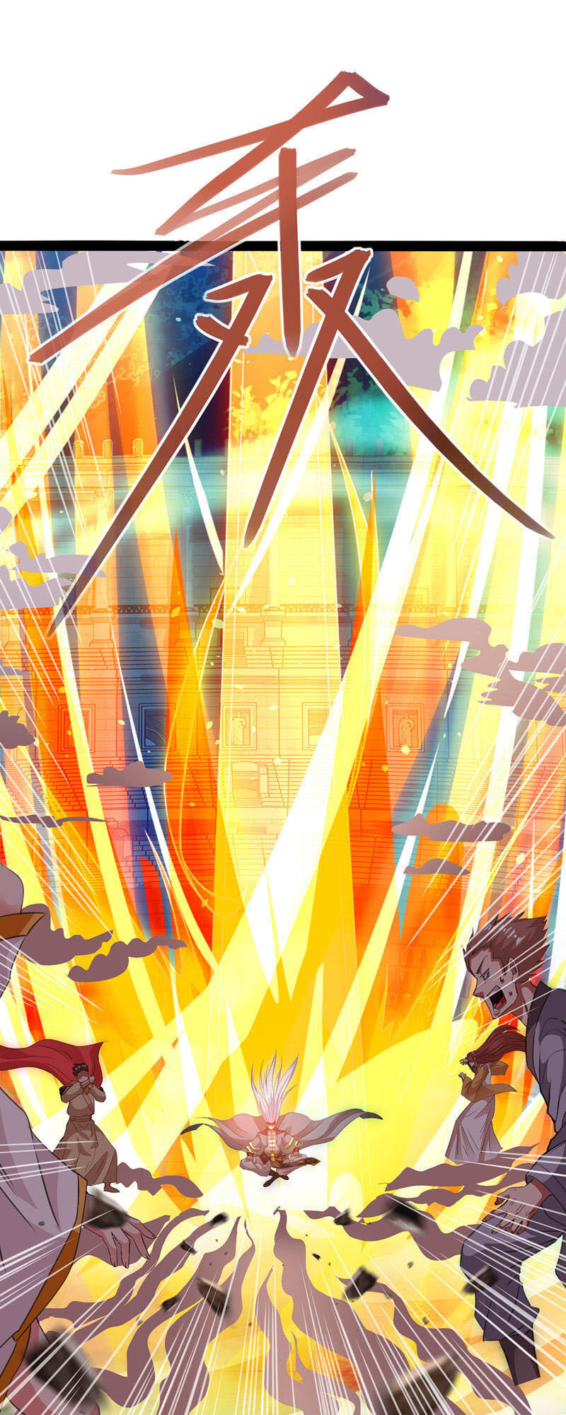 Nghịch Thiên Chí Tôn Chapter 14 - Trang 2