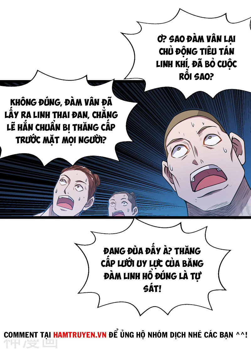 Nghịch Thiên Chí Tôn Chapter 14 - Trang 2