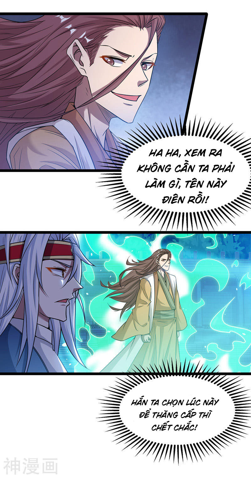 Nghịch Thiên Chí Tôn Chapter 14 - Trang 2