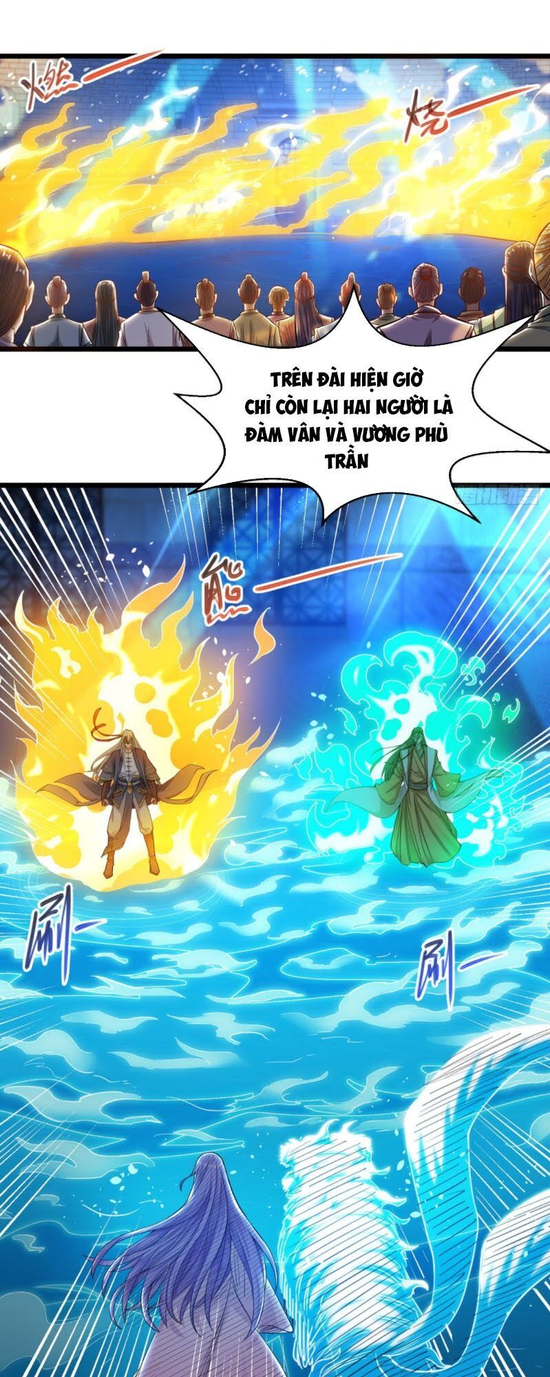 Nghịch Thiên Chí Tôn Chapter 15 - Trang 2