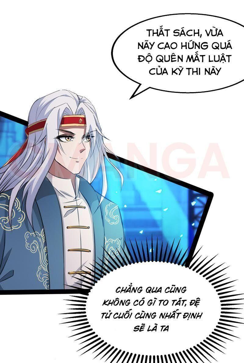 Nghịch Thiên Chí Tôn Chapter 16 - Trang 2