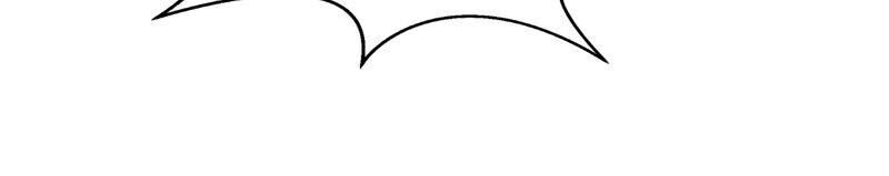 Nghịch Thiên Chí Tôn Chapter 23 - Trang 2