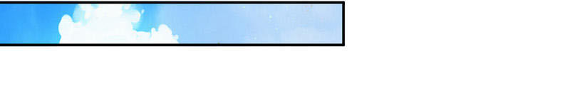 Nghịch Thiên Chí Tôn Chapter 23 - Trang 2