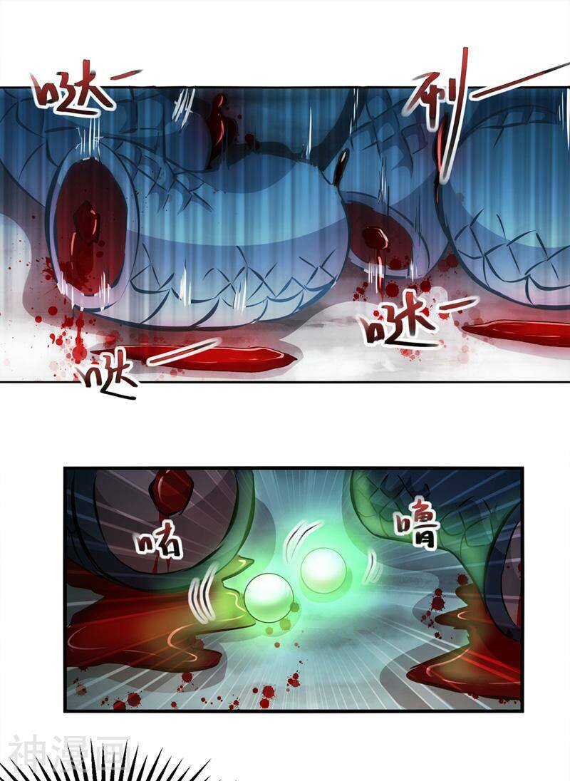 Nghịch Thiên Chí Tôn Chapter 26 - Trang 2