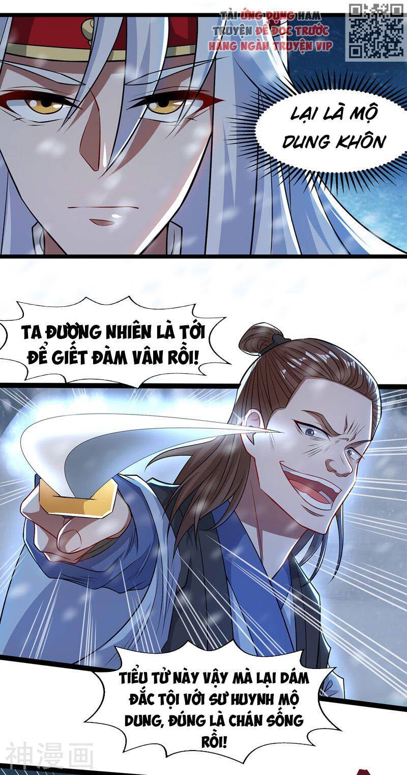Nghịch Thiên Chí Tôn Chapter 27 - Trang 2