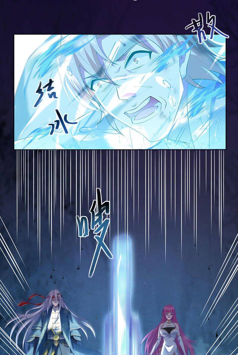 Nghịch Thiên Chí Tôn Chapter 30 - Trang 2