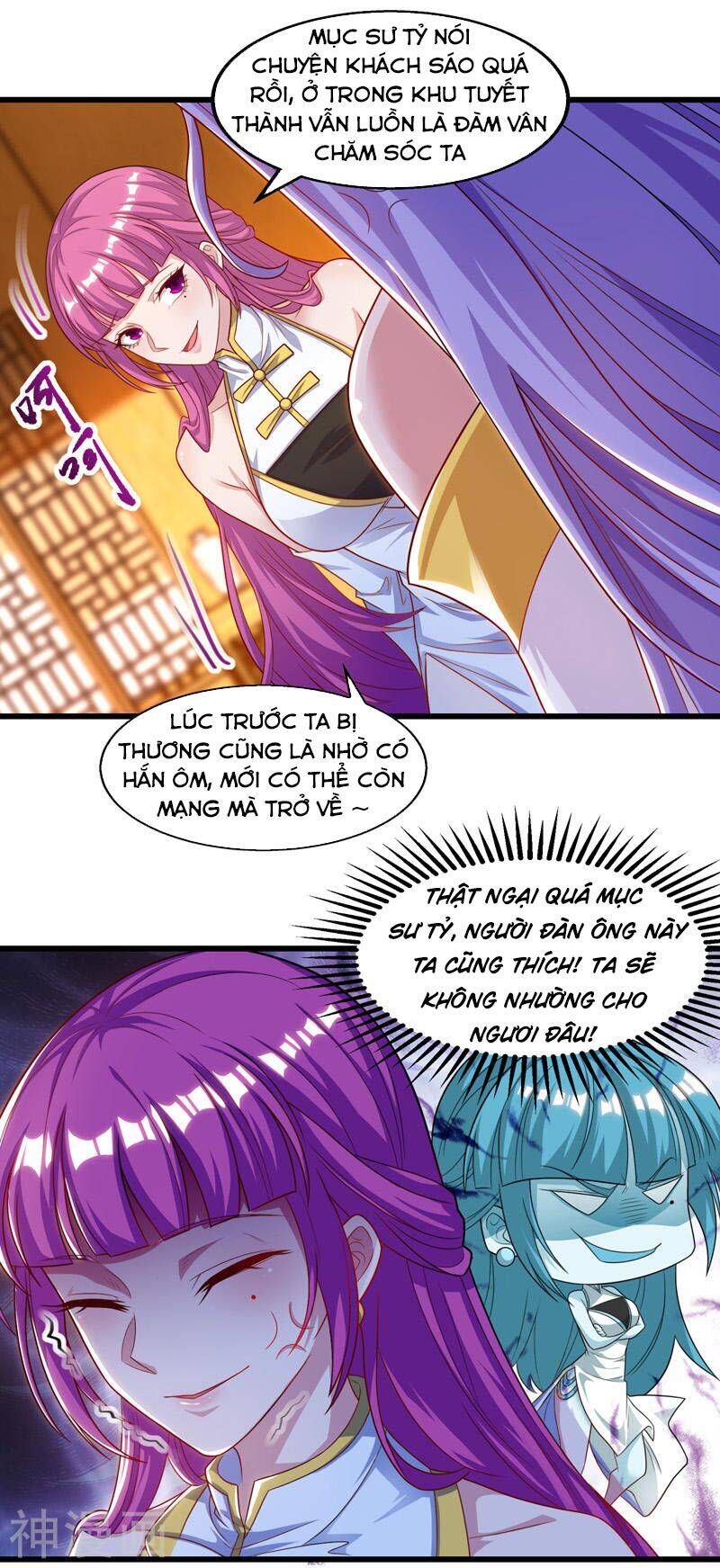 Nghịch Thiên Chí Tôn Chapter 32 - Trang 2