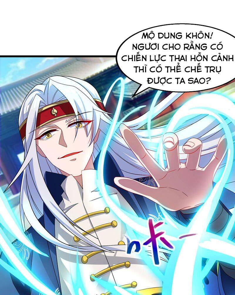 Nghịch Thiên Chí Tôn Chapter 32 - Trang 2