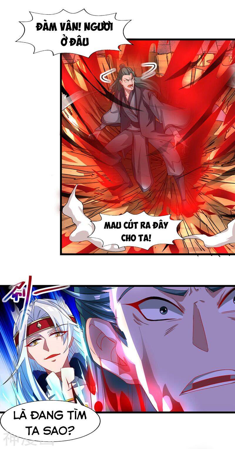 Nghịch Thiên Chí Tôn Chapter 32 - Trang 2