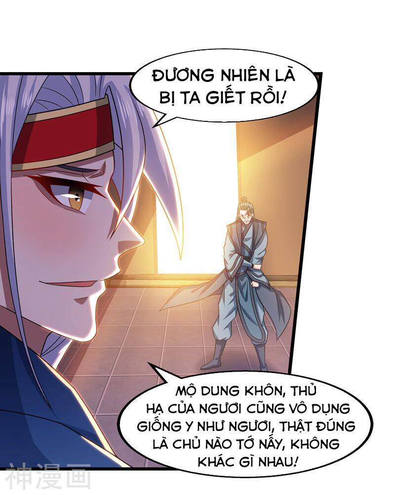 Nghịch Thiên Chí Tôn Chapter 32 - Trang 2