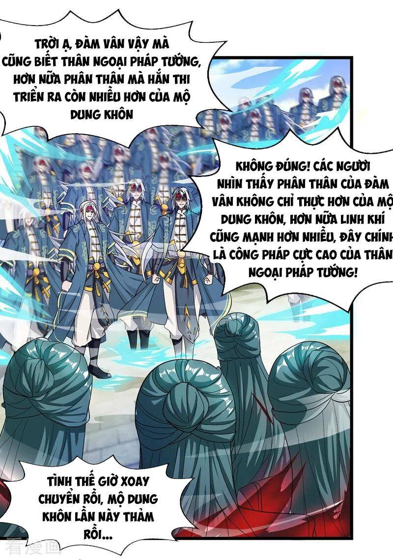 Nghịch Thiên Chí Tôn Chapter 33 - Trang 2