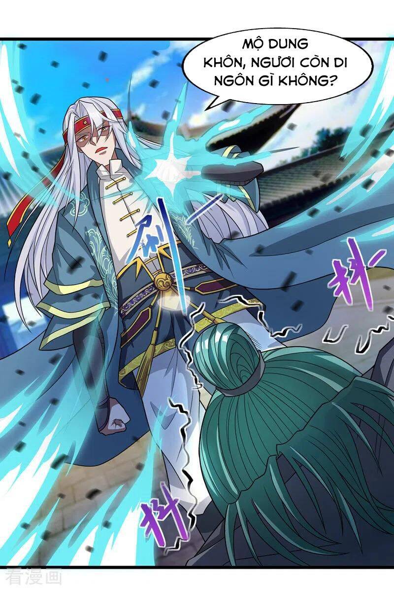 Nghịch Thiên Chí Tôn Chapter 34 - Trang 2