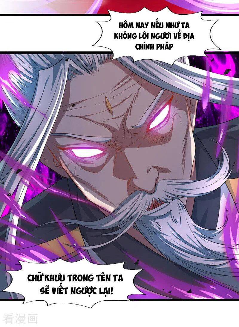 Nghịch Thiên Chí Tôn Chapter 34 - Trang 2