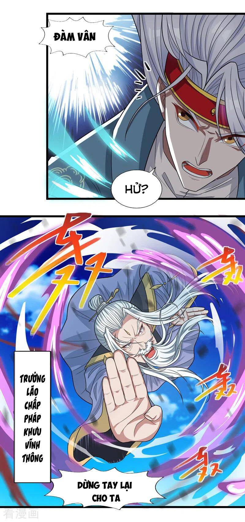 Nghịch Thiên Chí Tôn Chapter 34 - Trang 2