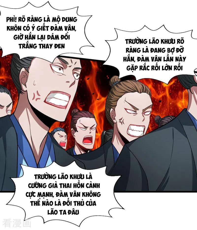 Nghịch Thiên Chí Tôn Chapter 34 - Trang 2