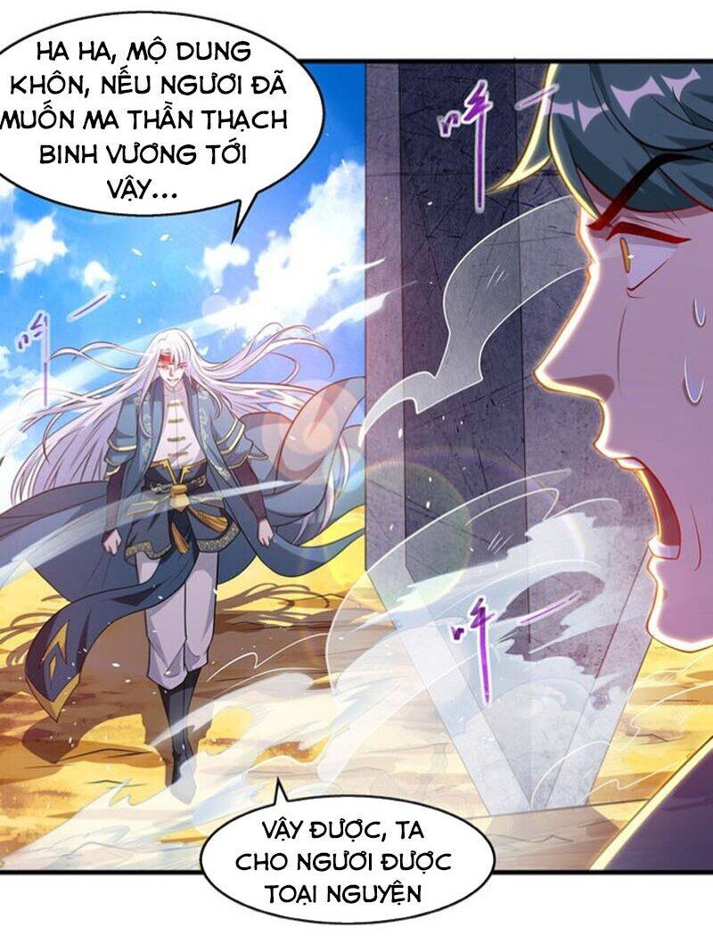 Nghịch Thiên Chí Tôn Chapter 47 - Trang 2