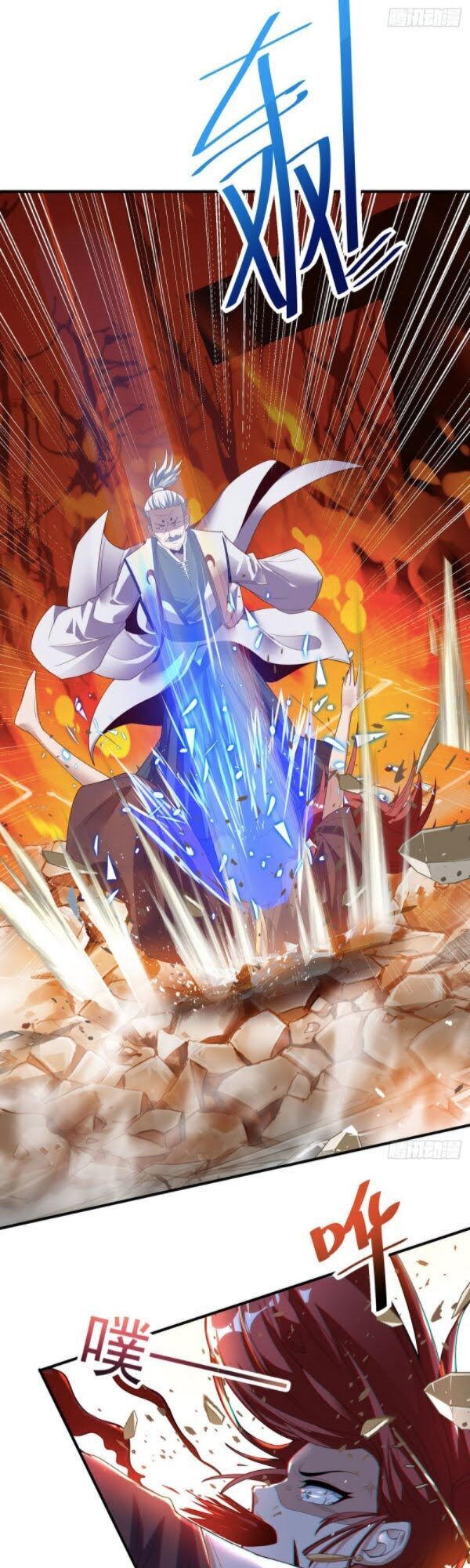 Nghịch Thiên Chí Tôn Chapter 5 - Trang 2