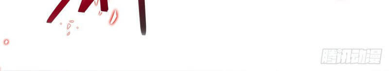 Nghịch Thiên Chí Tôn Chapter 52 - Trang 2