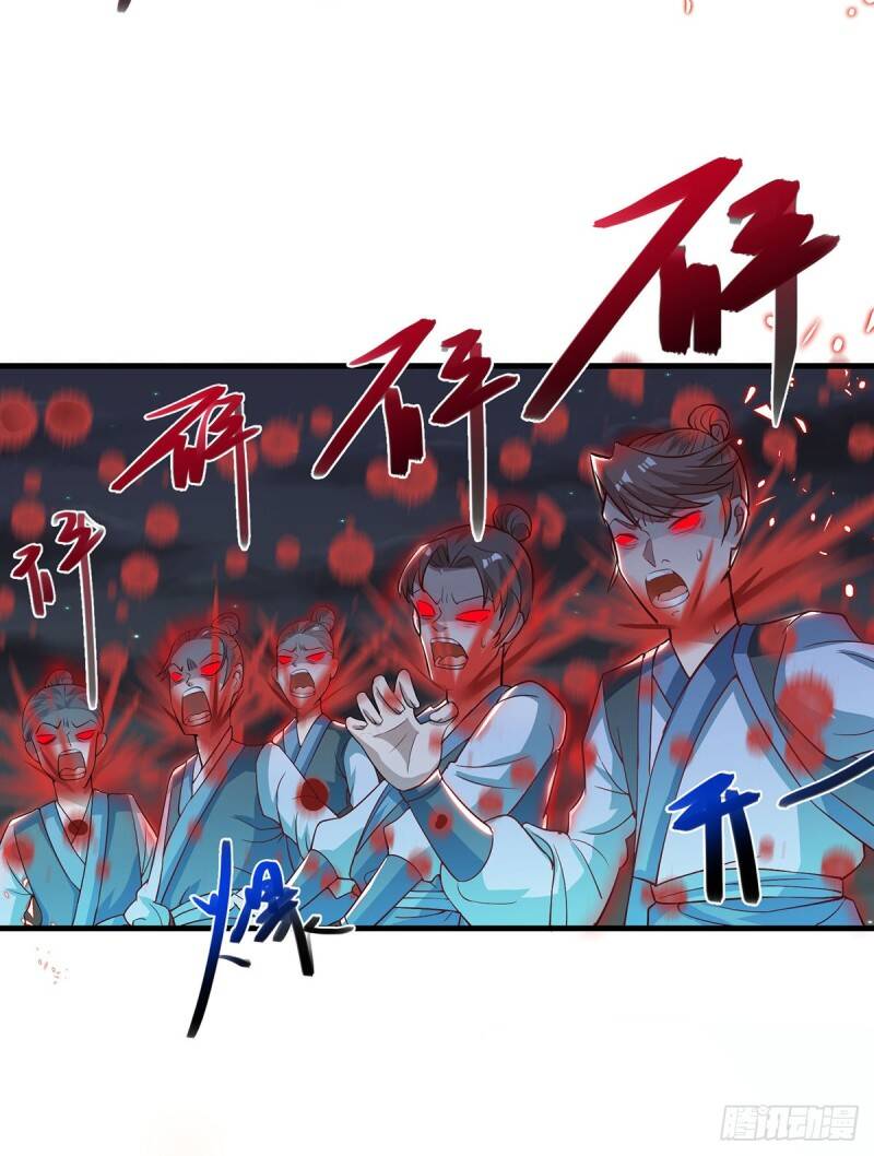 Nghịch Thiên Chí Tôn Chapter 52 - Trang 2