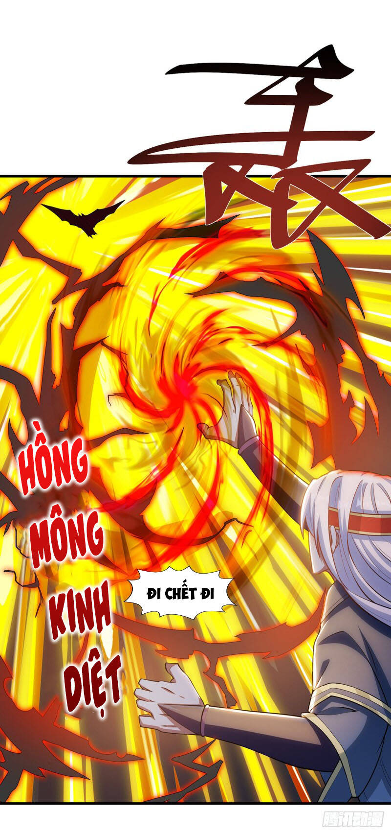 Nghịch Thiên Chí Tôn Chapter 53 - Trang 2