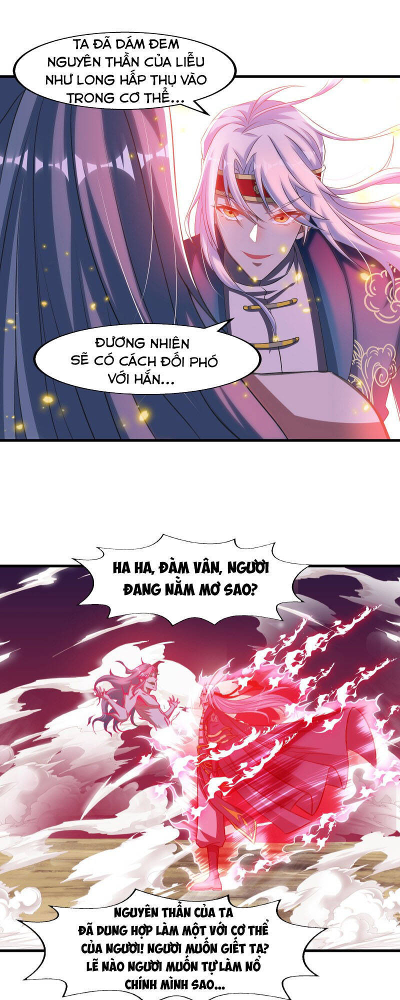 Nghịch Thiên Chí Tôn Chapter 55 - Trang 2