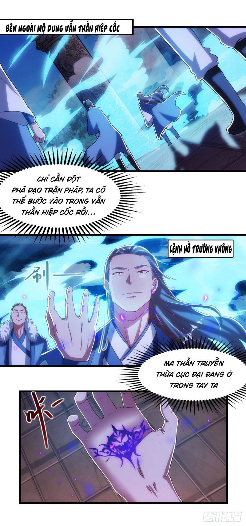 Nghịch Thiên Chí Tôn Chapter 56 - Trang 2