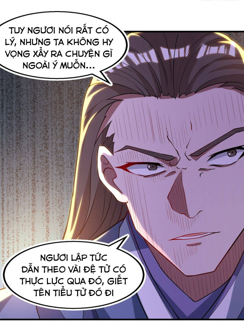 Nghịch Thiên Chí Tôn Chapter 58 - Trang 2