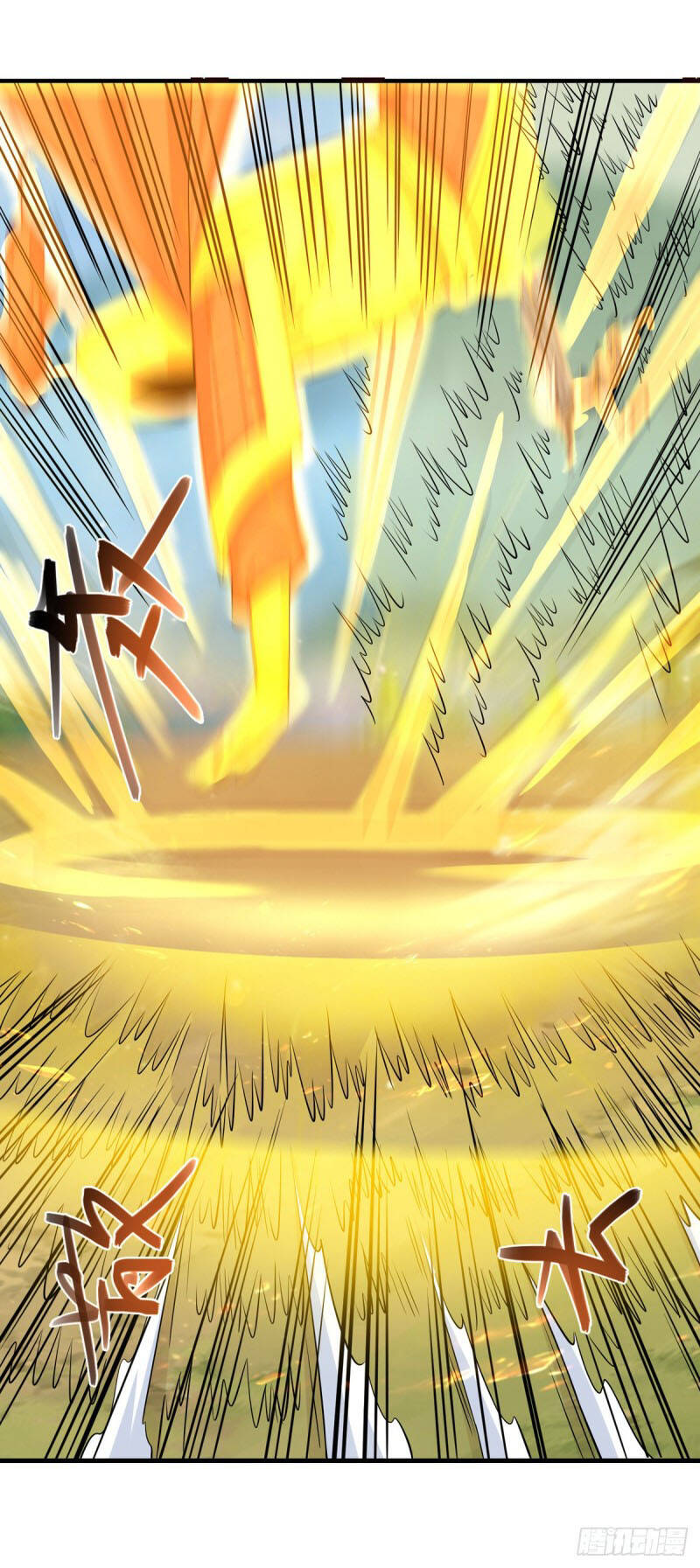 Nghịch Thiên Chí Tôn Chapter 59 - Trang 2